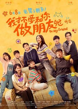 秋霞网中文字幕